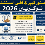 Store Keeper & Office Assistant Jobs 2026
